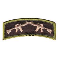 Rothco Crossed Rifles Morale Patch - Arch - 1.25x3w